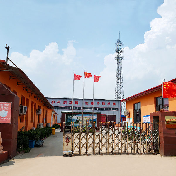 鑫华塑料制品厂 鑫华塑料制品厂